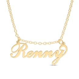 14K Gold Plated Moveable Name Link Necklace - 16&quot;