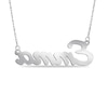 Thumbnail Image 2 of Enamel Rainbow Name Necklace - 18&quot;