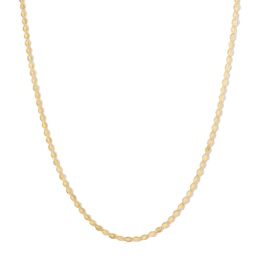 10K Solid Gold Valentino Chain Made in Italy - 18&quot;