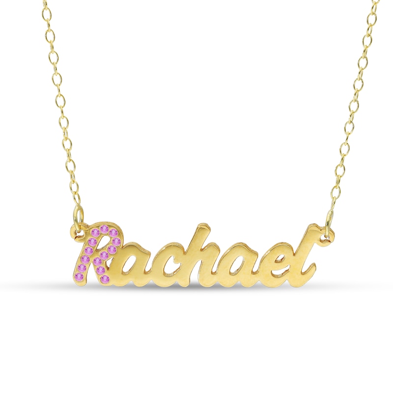 Main Image 1 of 14K Gold Plated Crystal Birthstone Initial Name Necklace - 16&quot;