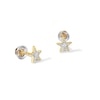 Thumbnail Image 1 of Child's 10K Gold Fashion Studs with Lab-Created Diamond, 0.025 CT. T.W.