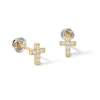 Thumbnail Image 1 of Child's 10K Gold 1/20 CT. T.W. Lab-Created Diamond Cross Studs