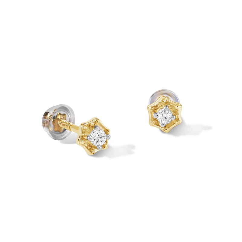 Main Image 1 of Child's 10K Gold 1/20 CT. T.W. Lab-Created Diamond Hexagon Studs