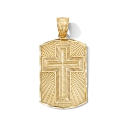 10K Gold Spanish Prayer Cross Charm