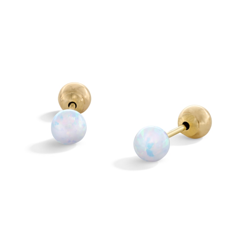 Main Image 1 of 10K Gold Simulated Opal Reversible Studs