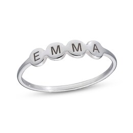 Sterling Silver Engravable Bubble Name Ring