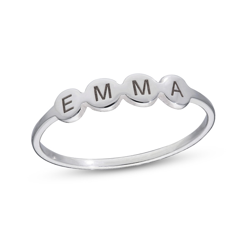 Main Image 1 of Sterling Silver Engravable Bubble Name Ring