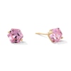 Thumbnail Image 1 of 10K Gold CZ Pink Hexagon Studs